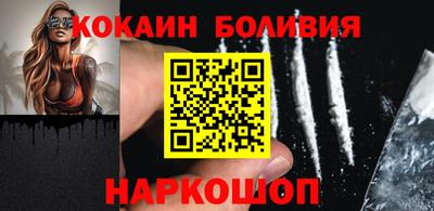 мефедрон VHQ Бузулук