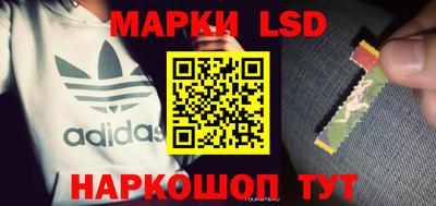 амфетамин Бугуруслан