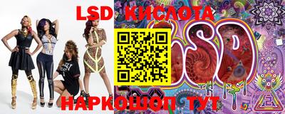 мефедрон VHQ Бузулук