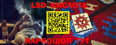 амфетамин Бугуруслан