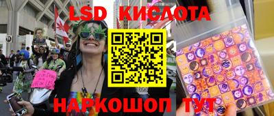 мефедрон VHQ Бузулук