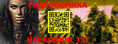мефедрон VHQ Бузулук