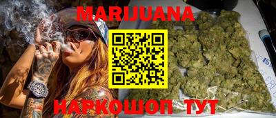 амфетамин Бугуруслан