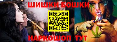 амфетамин Бугуруслан