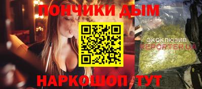 амфетамин Бугуруслан