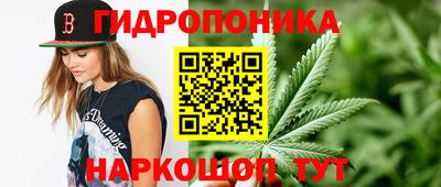 амфетамин Бугуруслан