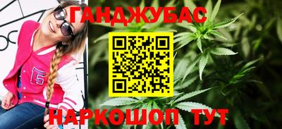 мефедрон VHQ Бузулук